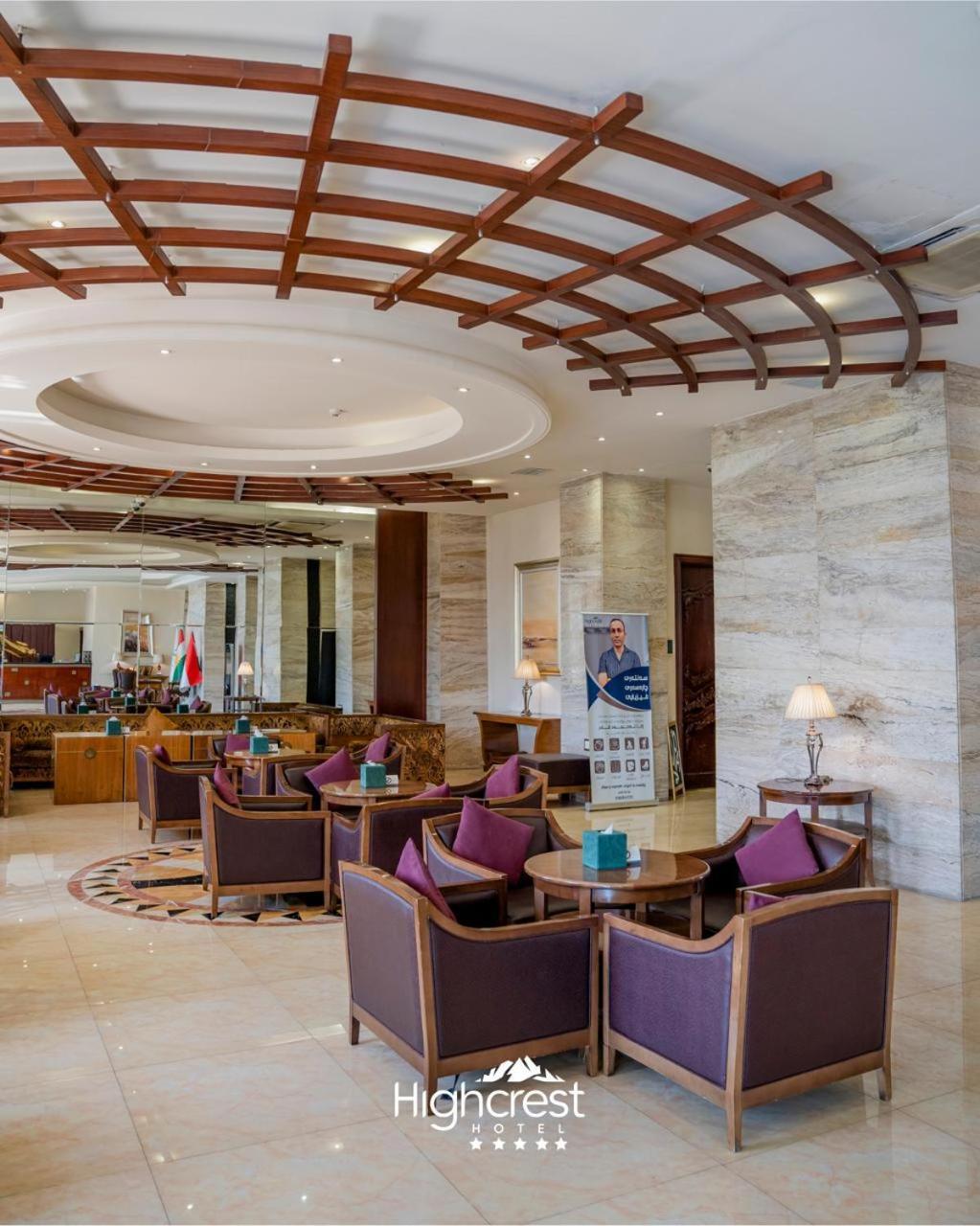 Highcrest Hotel Sulaymaniyah Экстерьер фото
